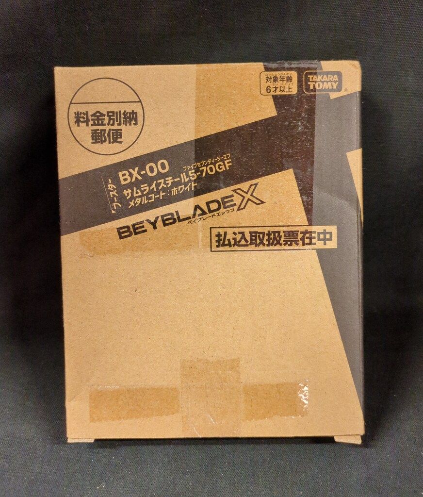 SHARP 電子辞書 Brain (ブレーン) PW-A9000 ブラック PW-A9000-B