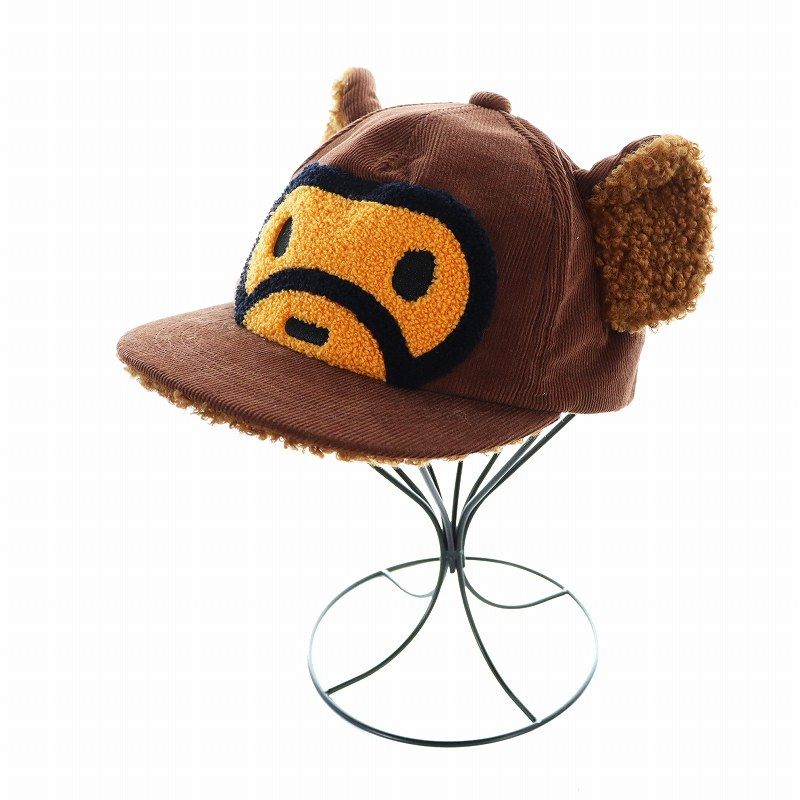 アベイシングエイプ A BATHING APE BABY MILO POMPON BOA CAP キャップ 帽子 マイロ ボア ロゴ F 茶 ブラウン GY12 /MQ
