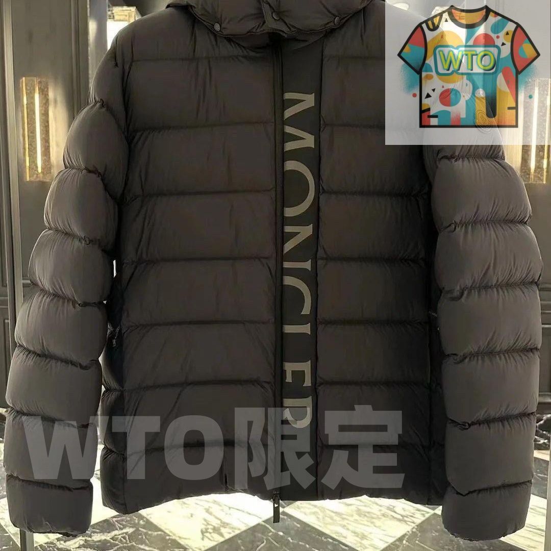 MONCLER モンクレール　ダウンジャケット　Autun 新品未使用 楽天市場】【10%OFF】 モンクレール ダウンジャケット ショート