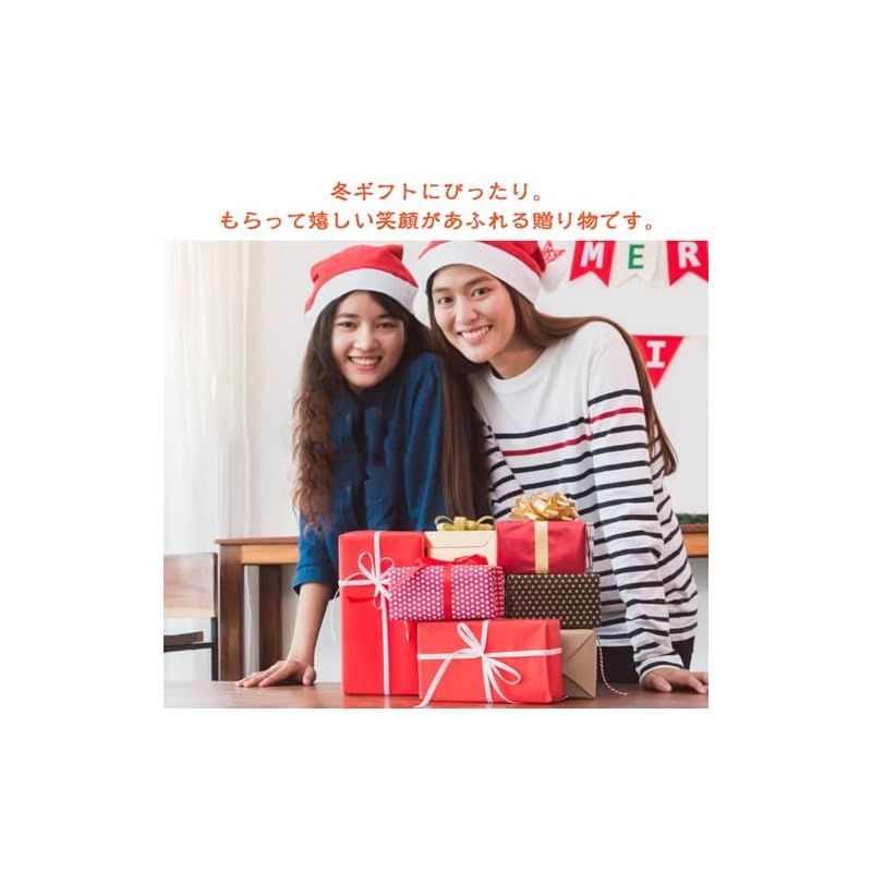 丸洗いOK 防寒対策