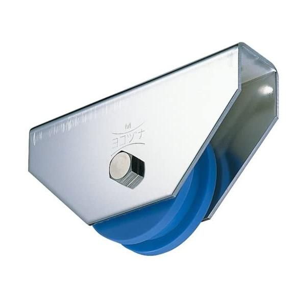 5営業日で発送 ヨコヅナ MC防音重量戸車 200 H