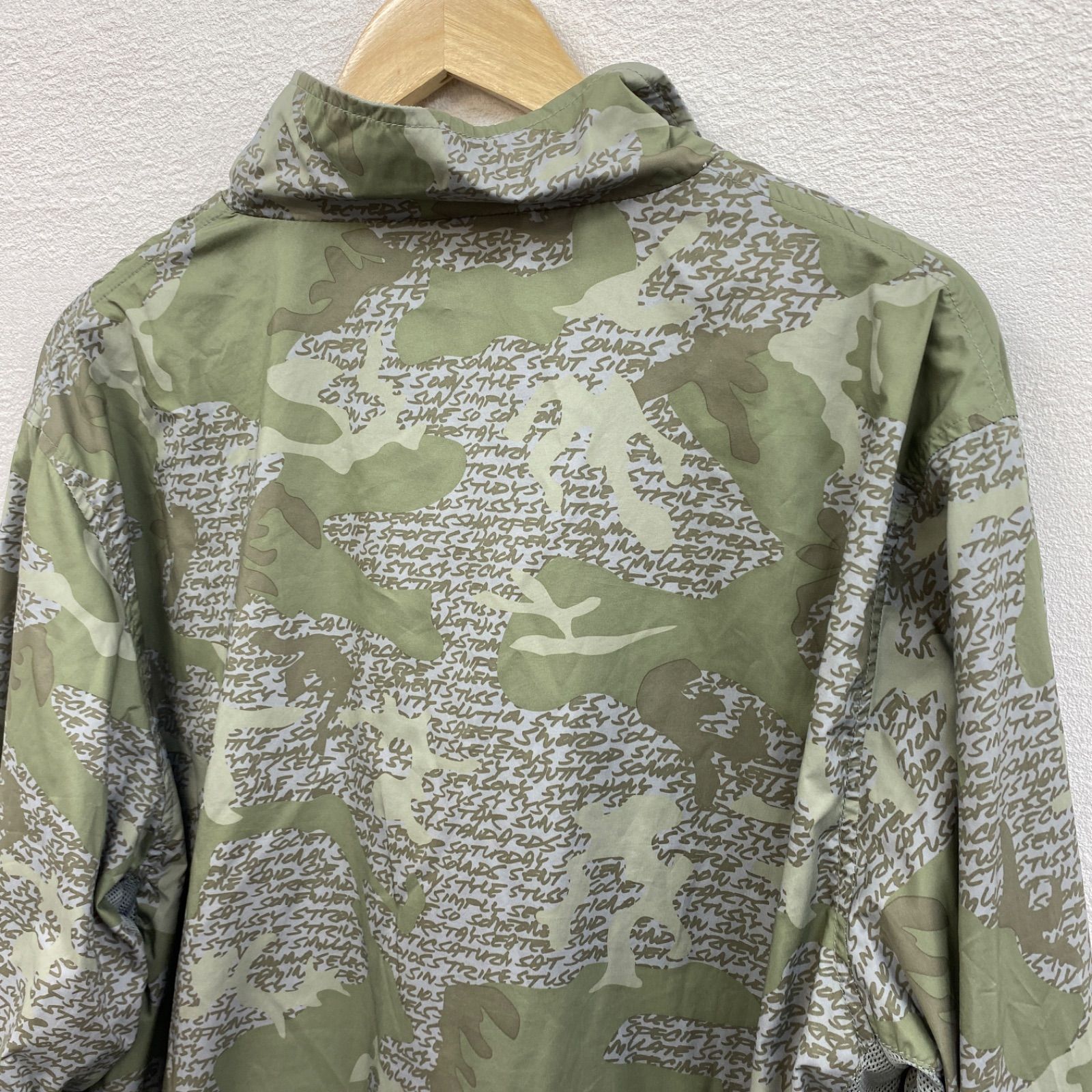 STUSSY×FUTURA rain camoflage zip hoodie Stussy x Futura Rain Shell