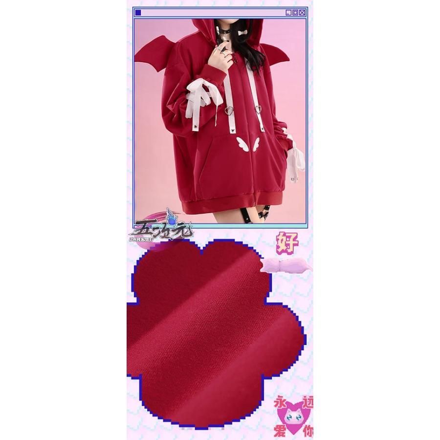 二ーディガールオーバードーズ あめちゃん