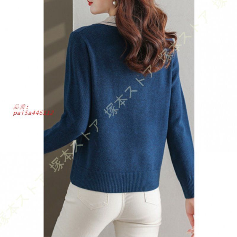 バイトップス シンプル