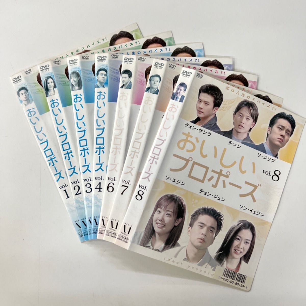 韓国ドラマ おいしいプロポーズ DVD 全巻 - TVドラマ