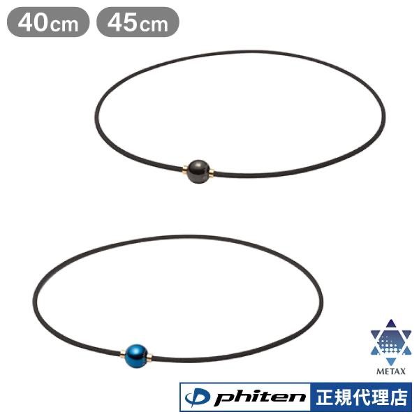 rag＆bone パンツ 黒 サイズ29 HR1159