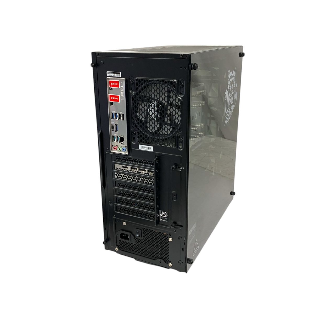 Windowsデスクトップ Thirdwave magnate GE Core i7 12700