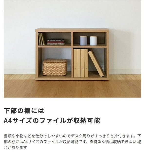 toNdo トンド オープンワゴン