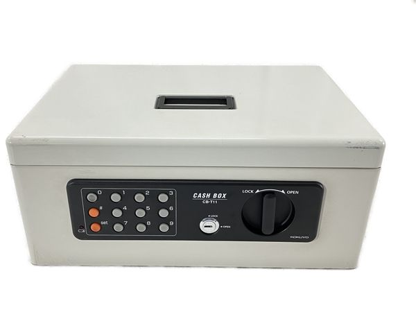 【動作保証】KOKUYO CB-T11 手提げ金庫 テンキー付き コクヨ 金庫 中古 W8767416