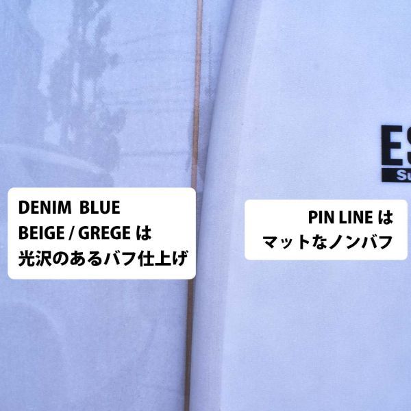 ESSENCE エッセンス LONG 9.6ft WIDE SQUARE ロングボード 9'6 EPS