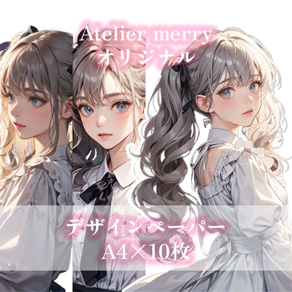 シーグラスアート さくらんぼと女の子♪ シーグラス ラインストーンアート さくらんぼ - メルカリ
