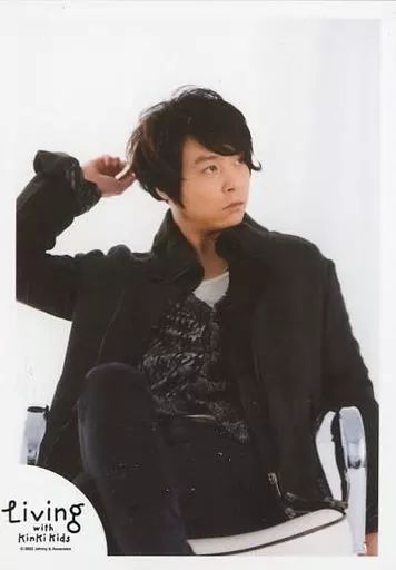 中古】生写真(ジャニーズ) KinKi Kids/堂本剛/上半身/「Living