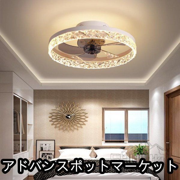 シーリングライト シーリングファンライト led 12畳 調光調色