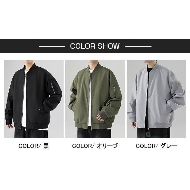 送料無料 ストリート ゆったり カジュアル ジャケット 7971 送料無料 ストリート ゆったり カジュアル ジャケット 7971