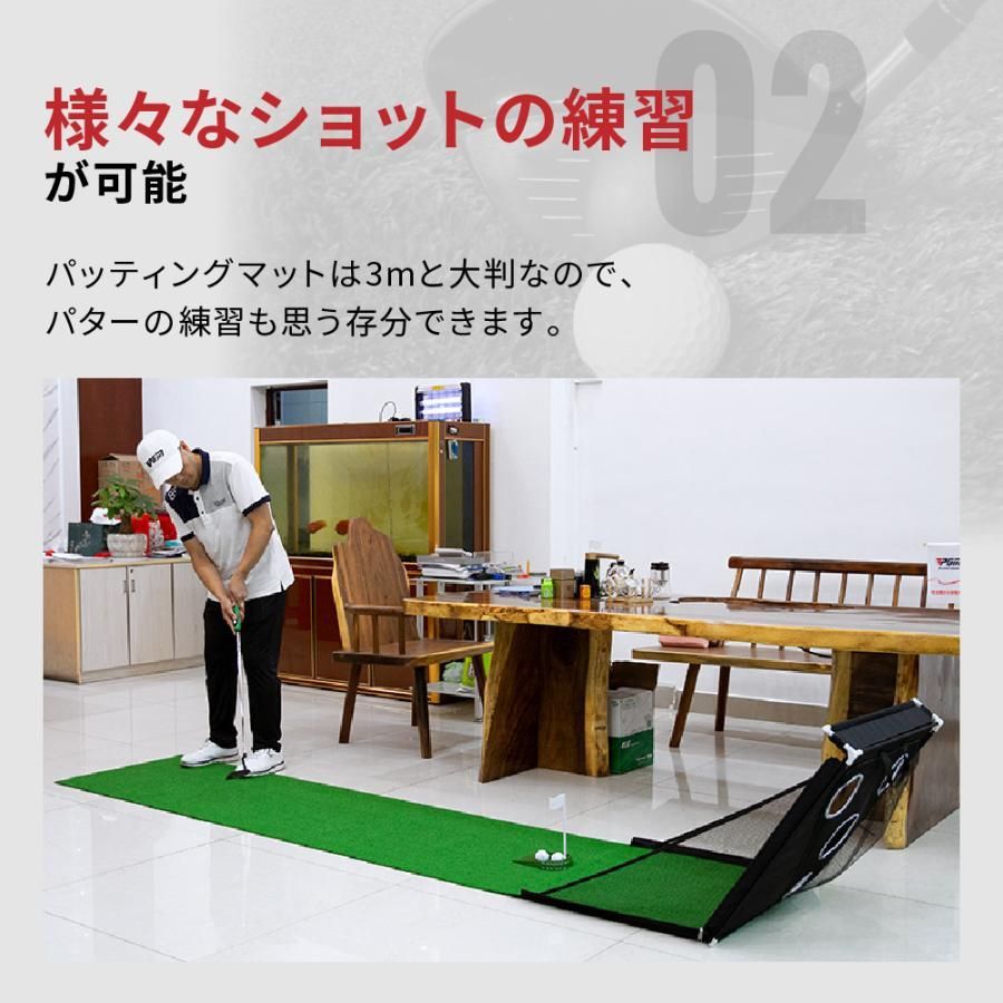 静音