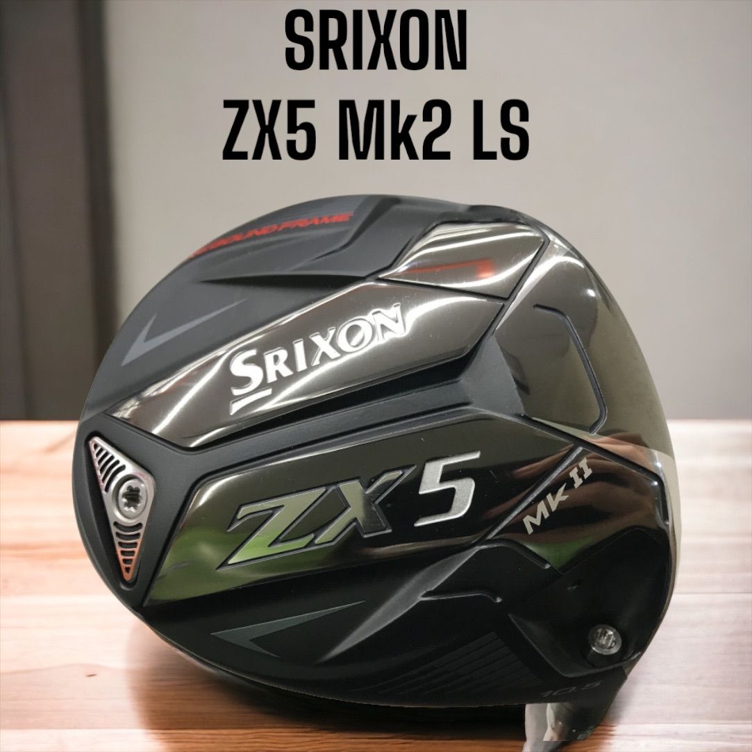 SRIXON スリクソン ZX5 Mk II LS ロースピン ドライバー Diamana ZX-II