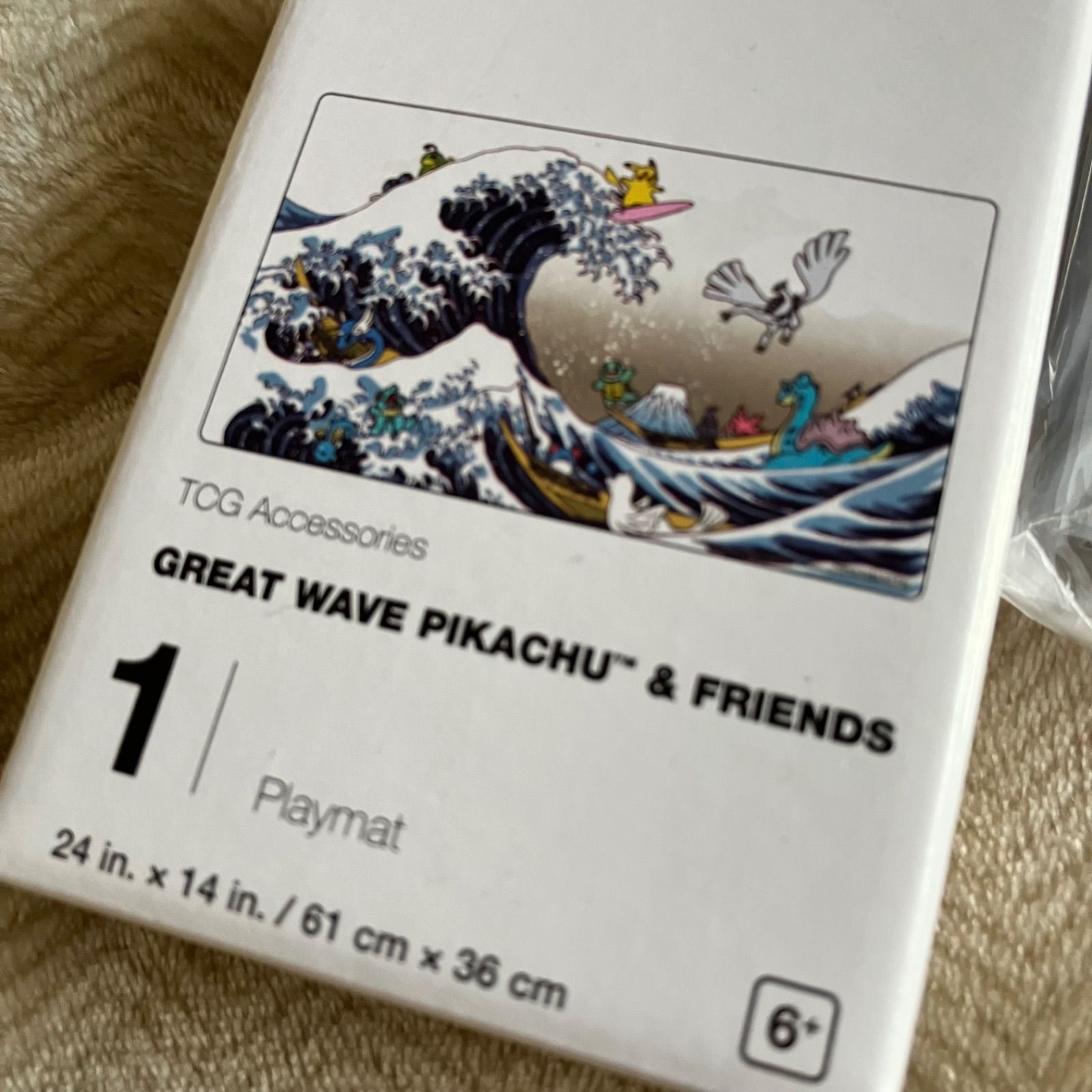 WCS2023サプライセット！引退品　ポケカ北斎 ポケモンカードWCS2023 北斎 プレイマット GREAT WAVE Amazon.co