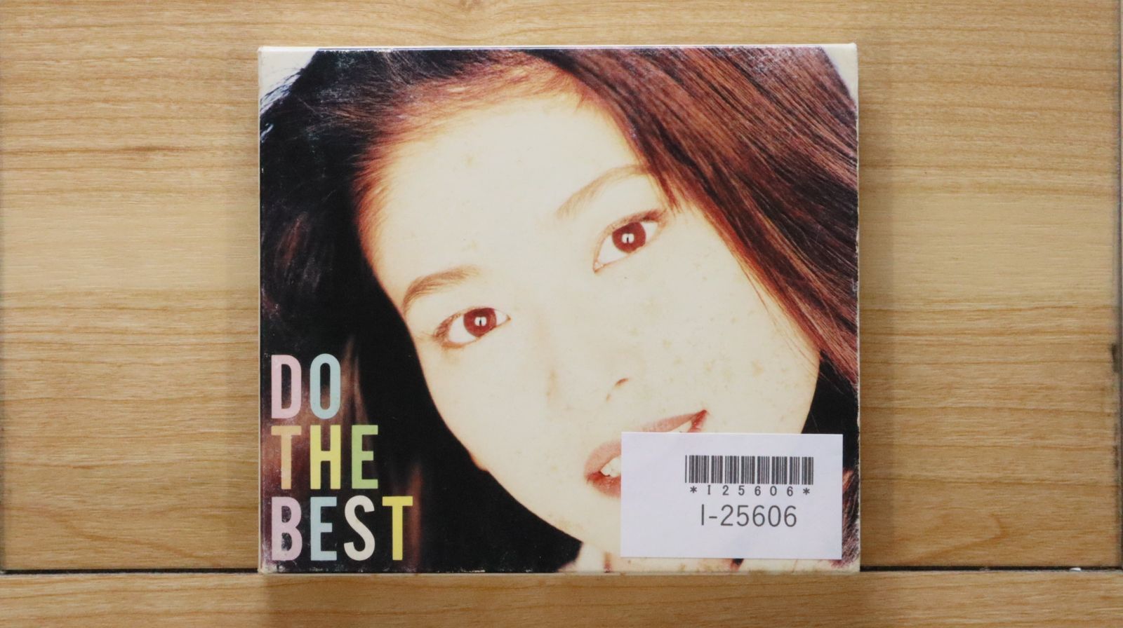 ドゥー・ザ・ベスト Amazon.co.jp: DO THE BEST - 森高千里: ミュージック