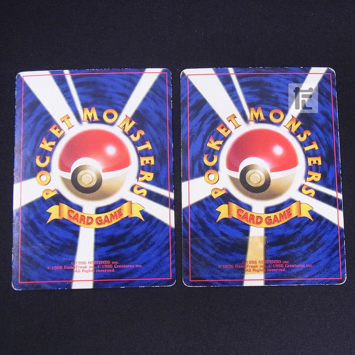 そらをとぶピカチュウ Lv.12 なみのりピカチュウ Lv.13 旧裏 ポケモンカード】 そらをとぶピカチュウ LV.12 SR | トレカの