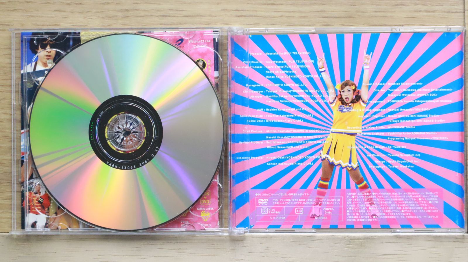 国内盤CD☆ゴリエ ウィズ ジャスミン アンド ジョアン/Gorie with