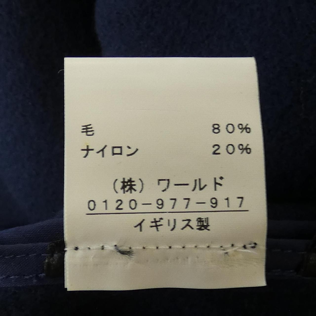 ジェイダブルアンダーソン