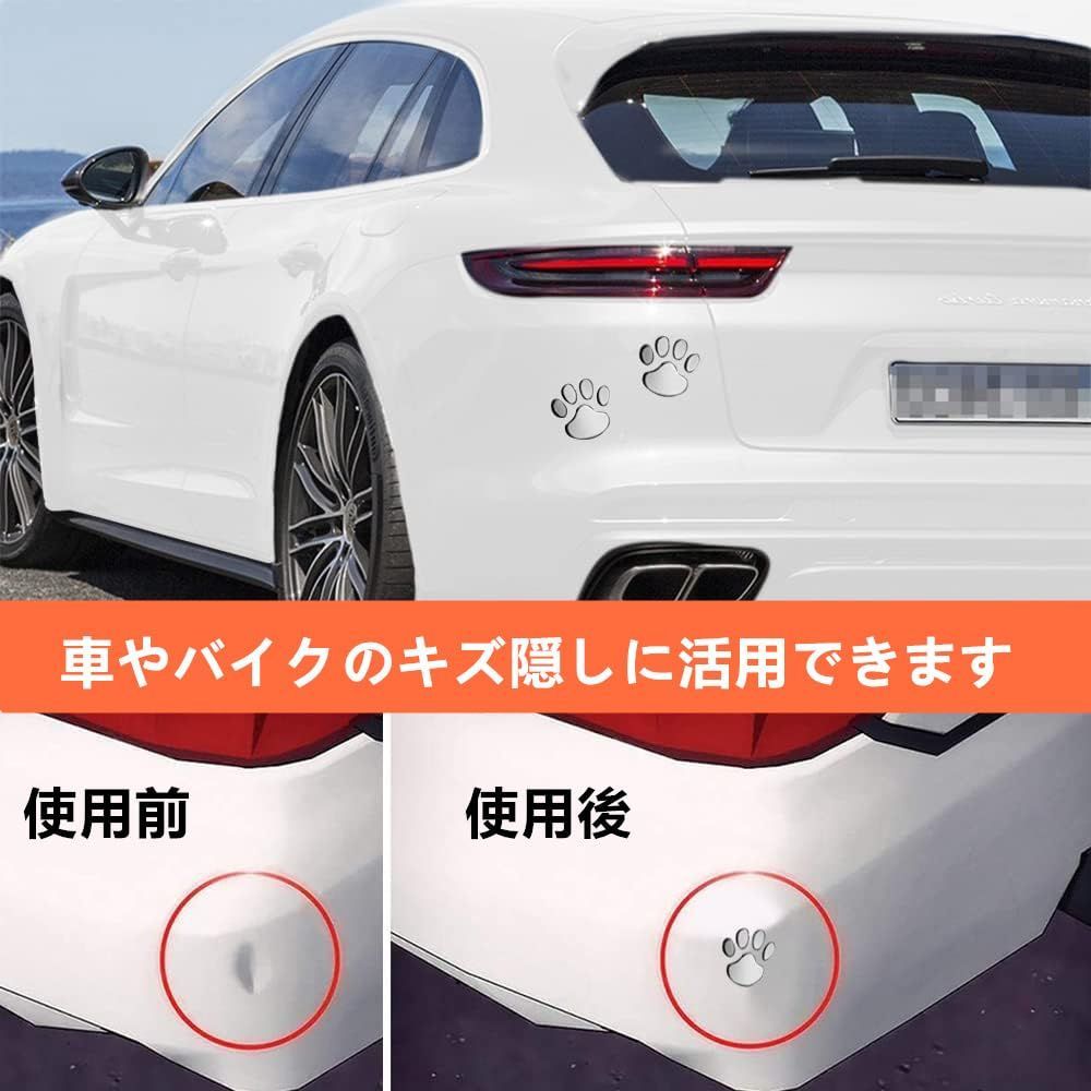 【新着商品】簡単 貼るだけ 防水 車ドレスアップ シール バイク 車 車 足跡 犬 猫 ヤモリシール カゲ ステッカー ステッカー カッティング 肉球 可愛い 立体 3D 5枚セット サムコス