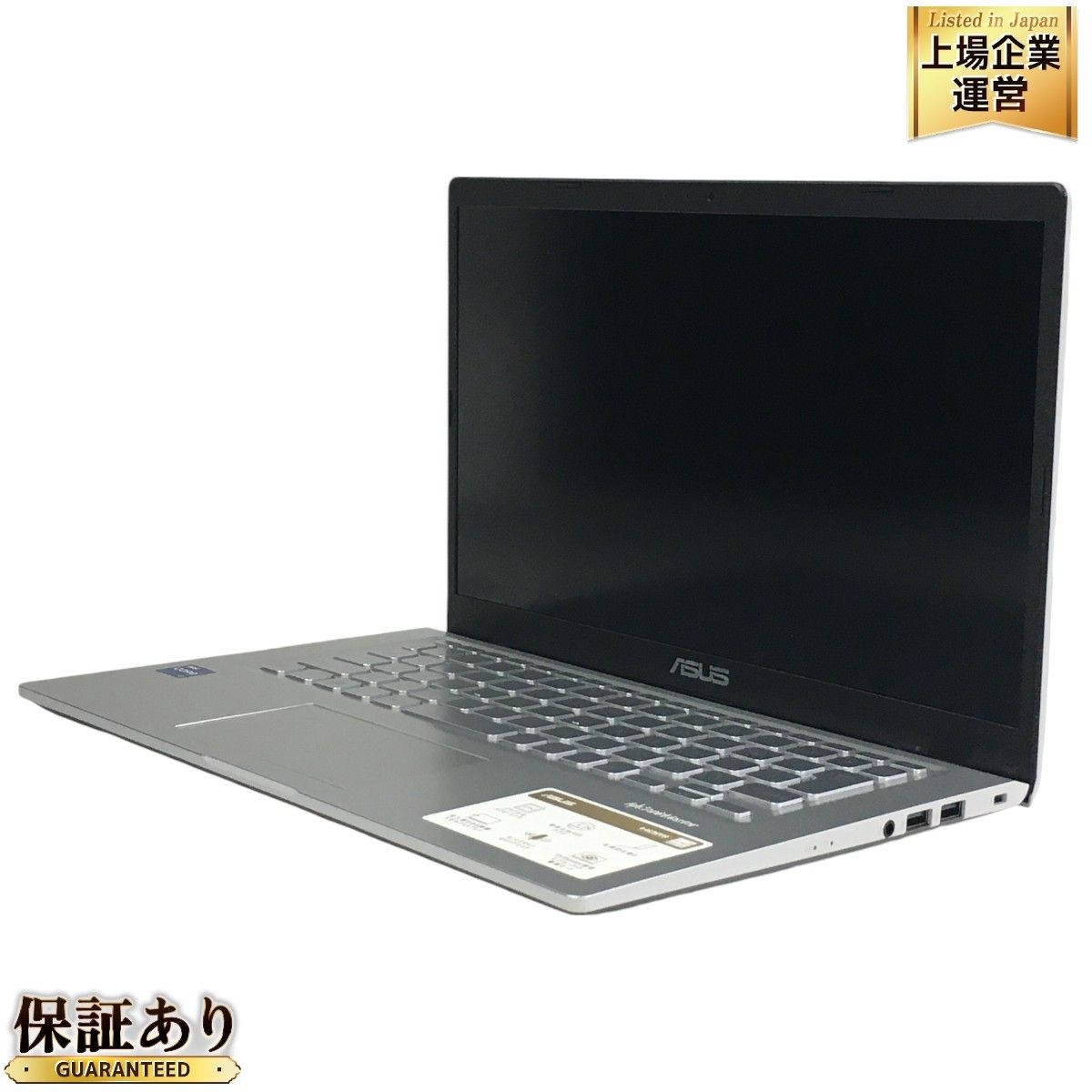 ASUS VivoBook X1400EA-EBi785AMW ノートPC Core i7-1165G7 8GB SSD 512GB WIN11 14インチ  FHD 中古 美品 T9267887 - メルカリ