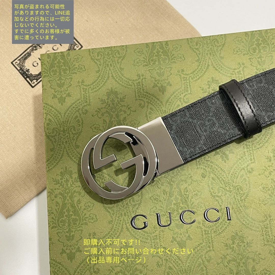 極美品 入手困難 GUCCI グッチ GG ベルト メンズ 本革 - メルカリ