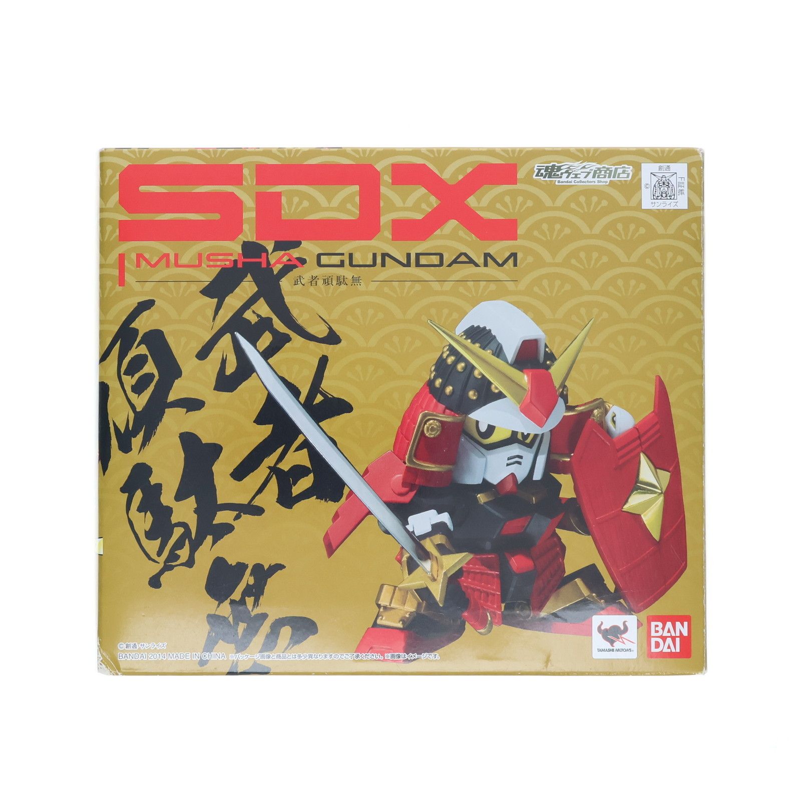 BANDAI - 魂ウェブ商店限定 SDX 武者頑駄無 SD戦国伝 完成品 可動フィギュア バンダイ SDX 武者頑駄無 | SDガンダムシリーズ フィギュア・プラモデル