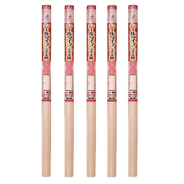 アサヒペン シールタイプふすま紙 ９４ＣＭＸ１８０ＣＭ ＮＯ．３５１ 利休 5本セット