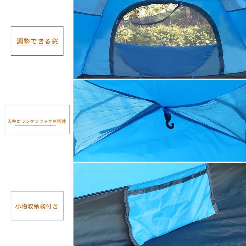 ソロキャンプ対応