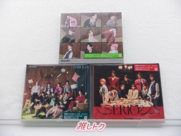 ★ aya出品 ★ Snow Man 円盤セット Amazon.co.jp: 【初回生産分】Snow Man ASIA TOUR 2D.2D. (Blu