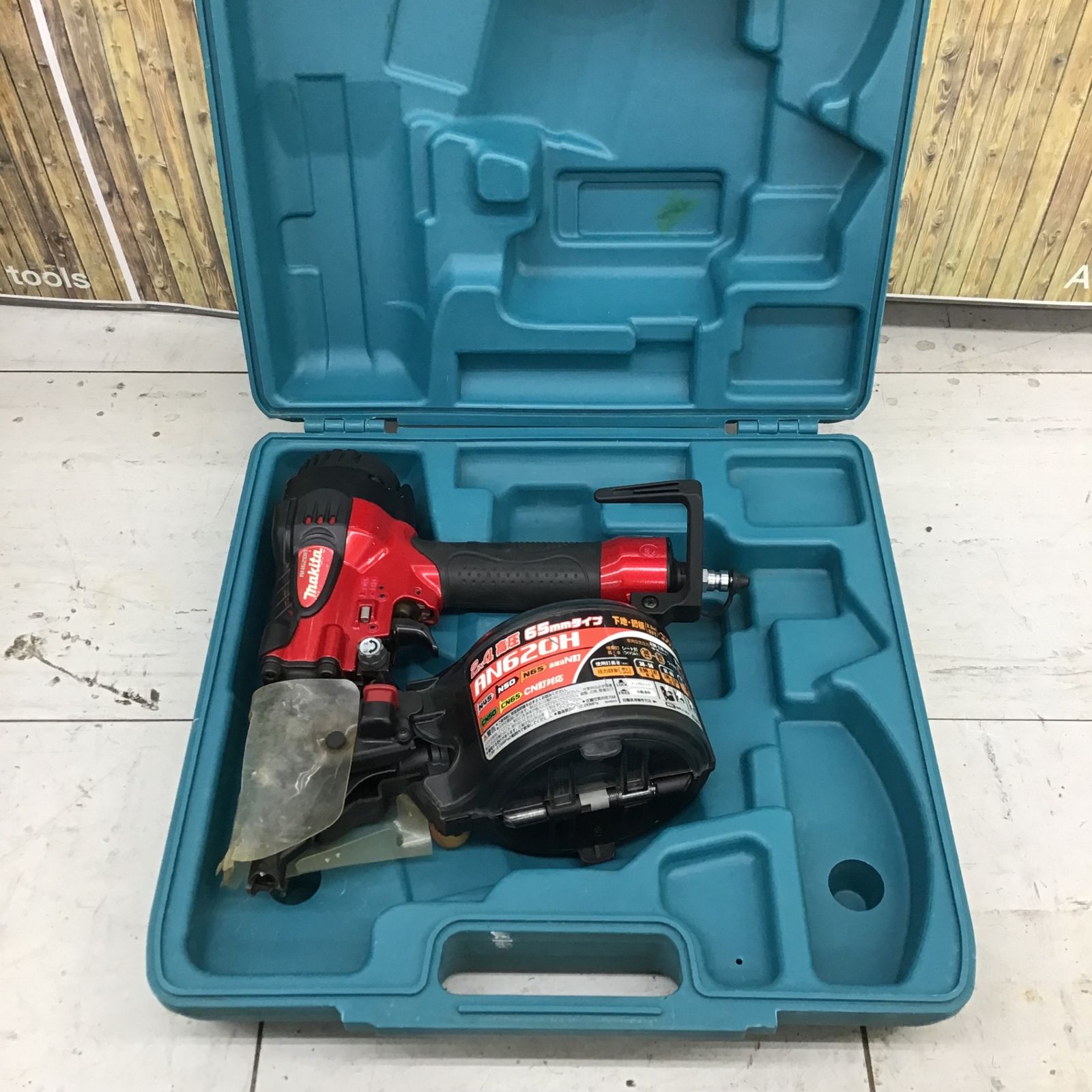 【中古品】 マキタ/makita 高圧エア釘打ち機 AN620H 【鴻巣店】
