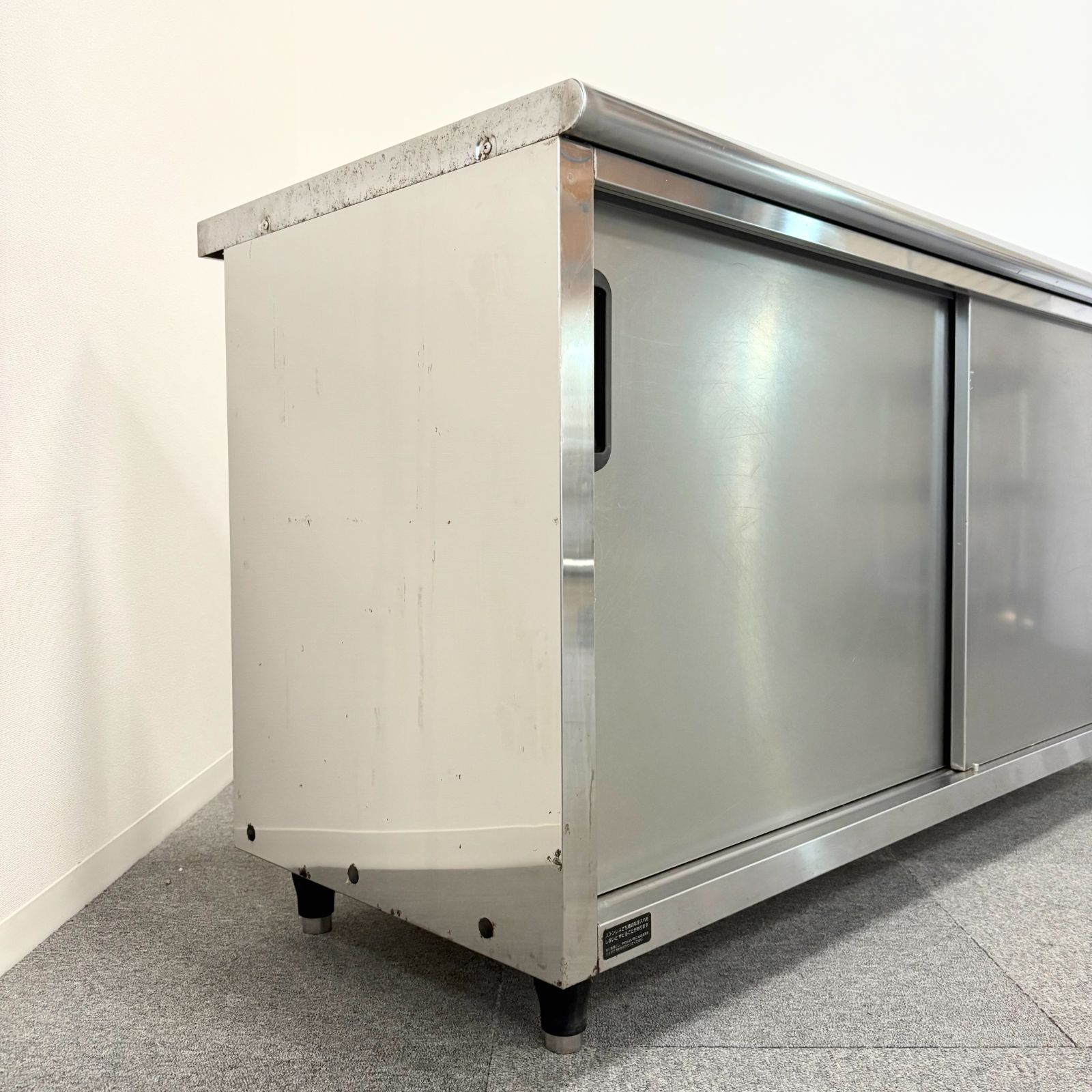 キャビネット|ホシザキ|HTC-156080|幅1500mm×奥行600mm×高さ800mm|業務用|厨房機器|棚|台|テーブル|1491