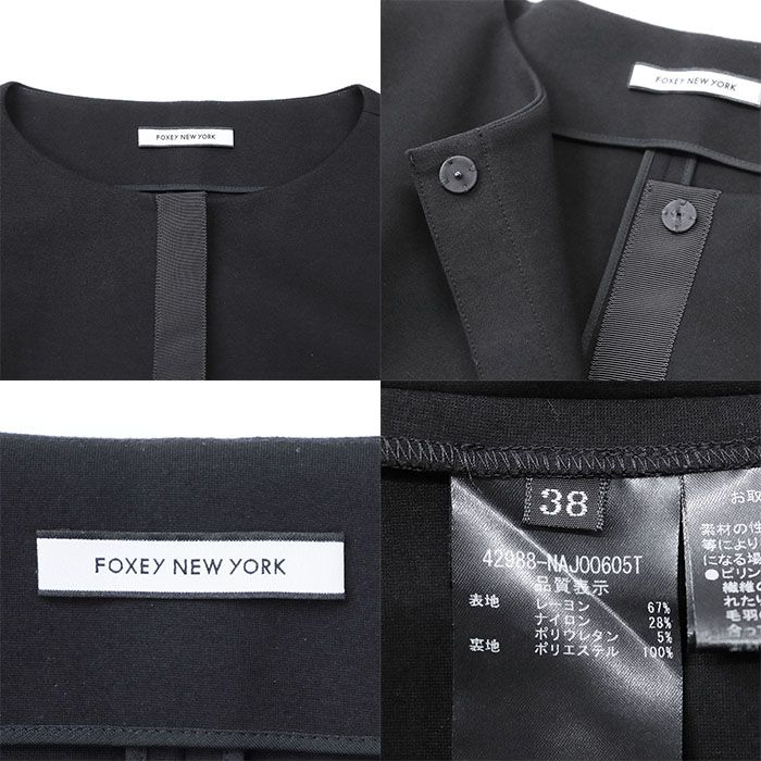 FOXEY NEW YORK フォクシーニューヨーク / ノーカラージャケット 38