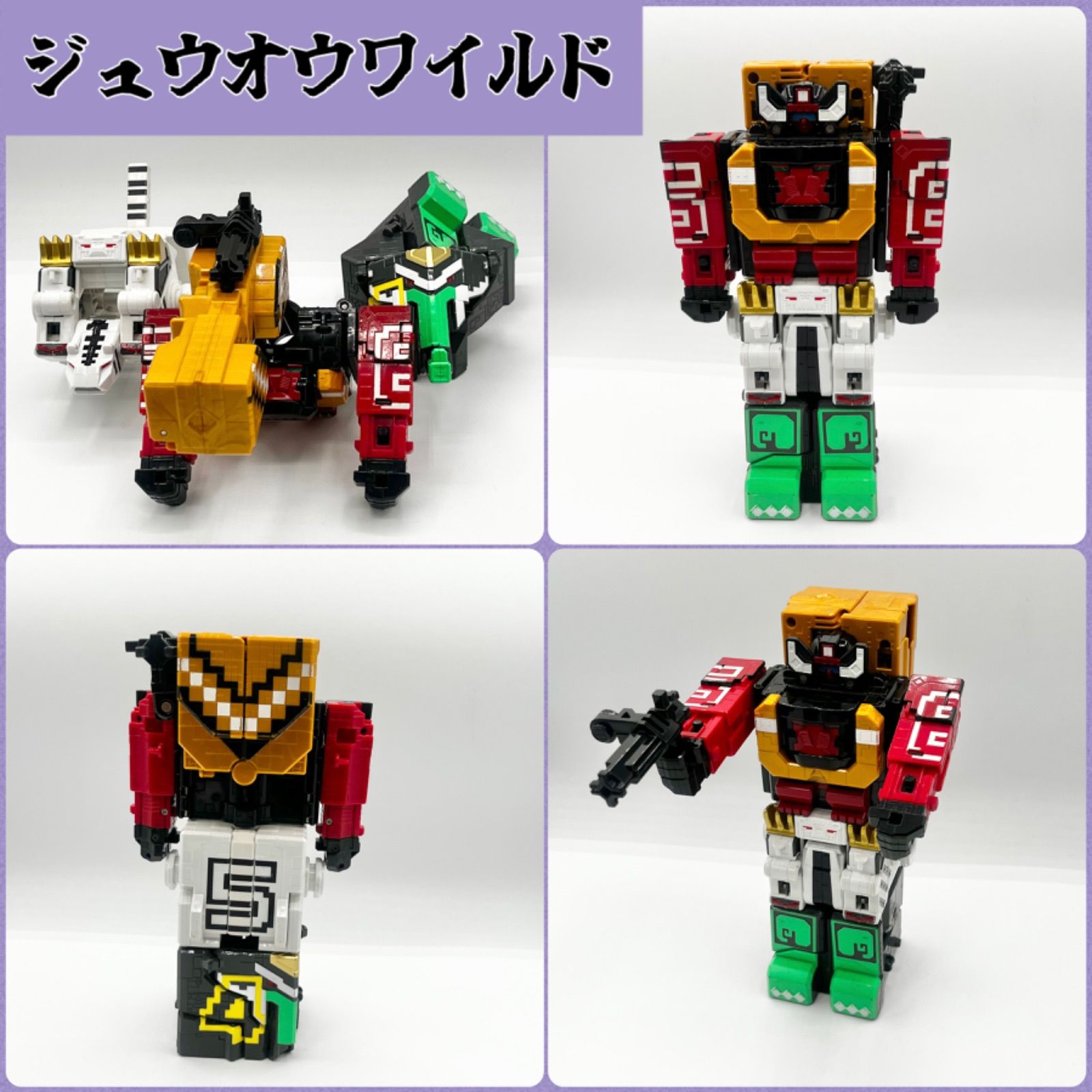 キューブ付属 DX