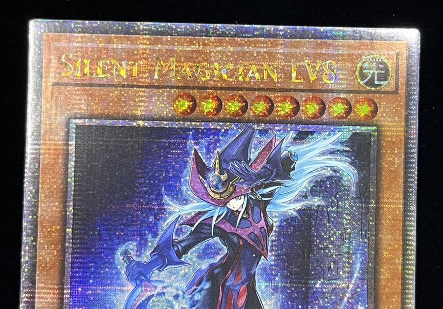 サイレントマジシャンLv8 25th 絵違い 遊戯王 サイレント・マジシャン