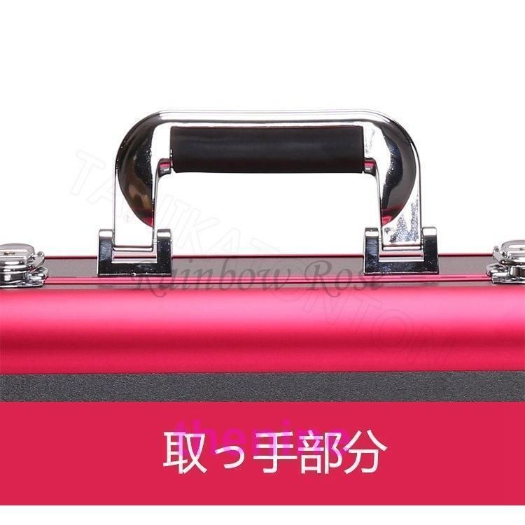 プロ仕様メイクボックスBOX大容量 コスメボック化粧品入れ道具美容ワイドサイズ収納ケース小物入れ