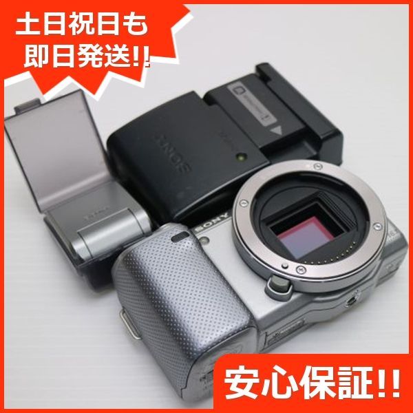 美品 NEX-5N シルバー ボディ 即日発送 ストア SONY デジタル