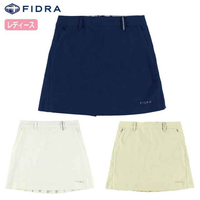 訳あり V12ヴィトゥエルブ スカート サイズ1 ☆82 【楽天市場】v12