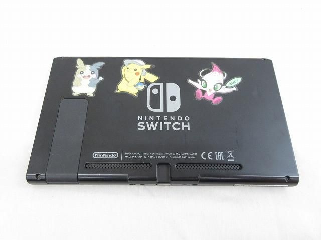 Nintendo Switch 本体 ドッグ　ジョイコン無し　HAC-001 Amazon.co.jp: 【整備済み品】 Nintendo Switch ニンテンドー