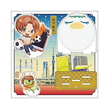 【中古】(未使用･未開封品)かけスタ さらざんまい 陣内燕太