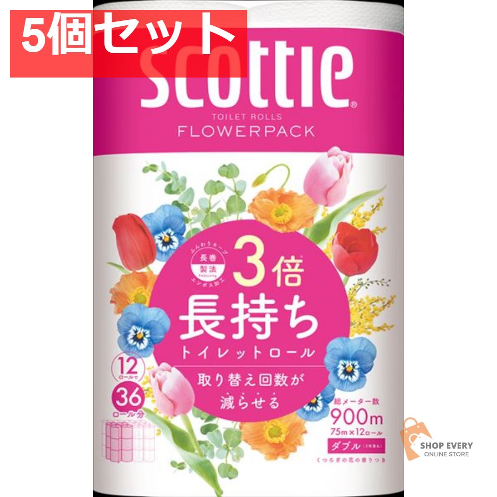 スコッティフラワーパック3倍巻き12ロール 5個セット まとめ売り