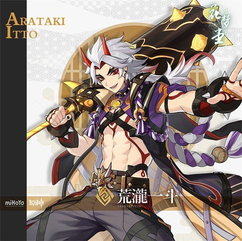 Arataki Itto