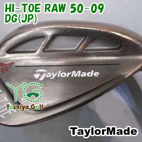 テーラーメイド HI-TOE RAW 50-09/DG(JP)/S200/50[82036]-