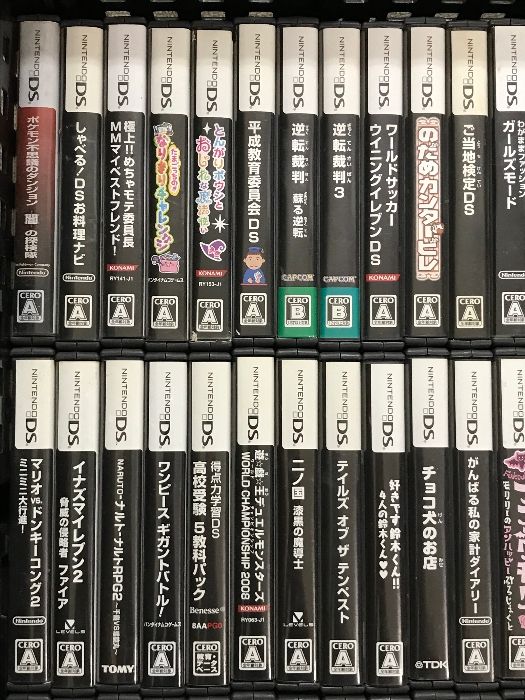 定番のお歳暮＆冬ギフト DS ニンテンドー ソフト 任天堂 セット 85本以上 まとめて その他