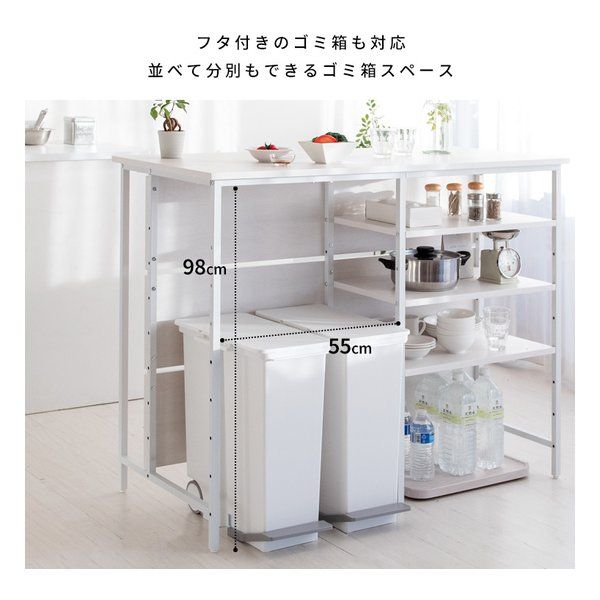 宮武製作所