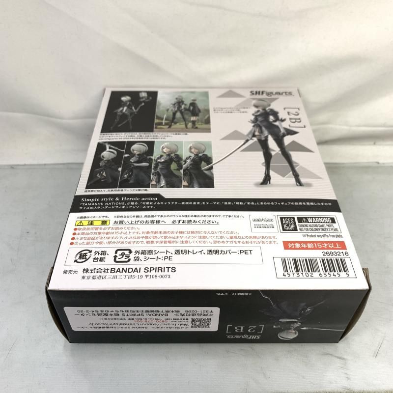 2B 91