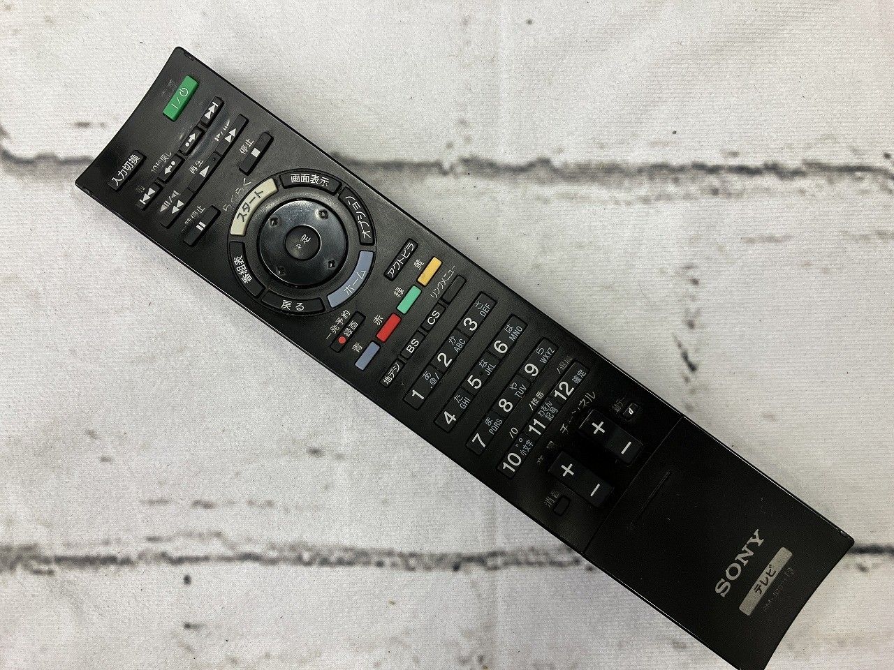 Panasonic VIERA TH-49GR770 49型 4K対応 液晶テレビ パナソニック