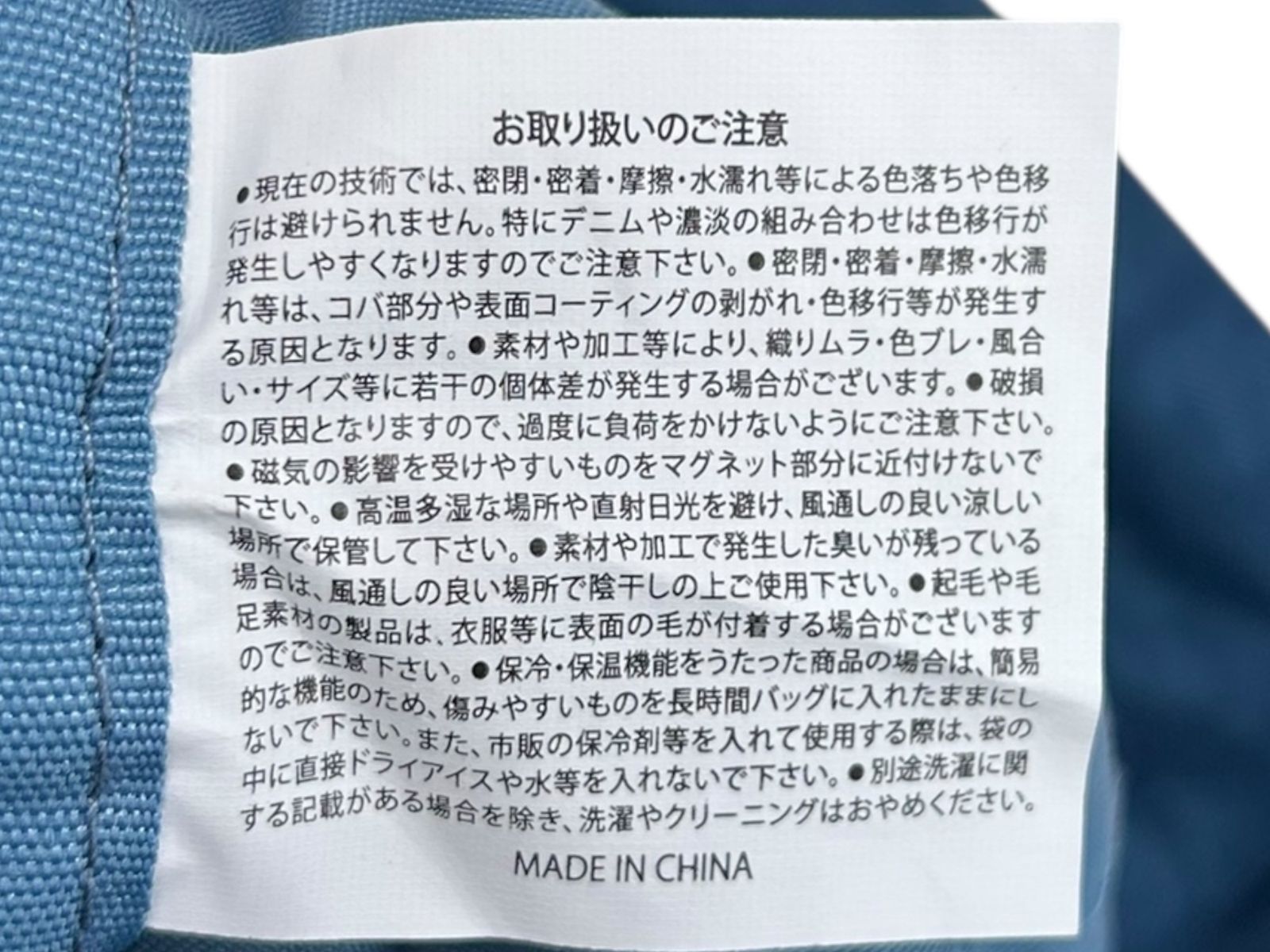コーイケルホンディエ アニマル刺繍コードショルダーバッグ 623-7714 雑貨/027 2026年最新】Yahoo!オークション -コーイケルホンディエの中古品・新品・未使用品一覧